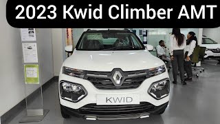 iss ke aagye sab Fail h 😍😍 Renault Kwid Climber 10 2023 AMTDual Tone 644 lakh [upl. by Legra]