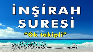 İnşirah Suresi  SIKINTILARI GİDEREN SURE [upl. by Suh42]