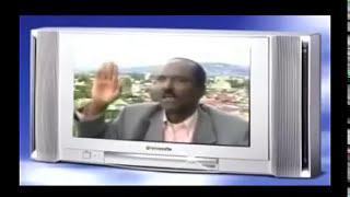 YONIS ABDULAHI  Suma Jannanni  BEST Old Oromo MUSIC [upl. by Eldoria]