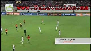 wydad vs Taraji 22 14082011  الوداد ضد الترجي [upl. by Ricker]