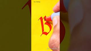 How to Write Gothic letter B  Easy Tutorial gothic shortfeed [upl. by Saalocin224]