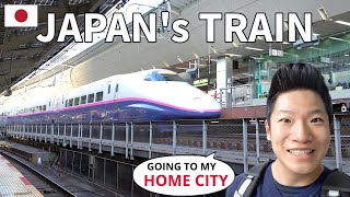 How is TRAIN in JAPAN  TOKYO STATION to MY HOME CITY [upl. by Ecirtak]