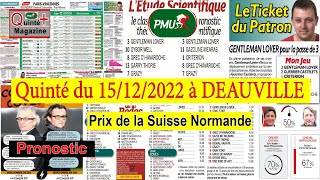 Le Prix de la Suisse Normande à Deauville ce jeudi 15 décembre 2022 [upl. by Frankie]