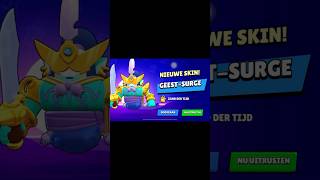 Surgenie 😍 brawlstars supercell viral shorts surge surgeprotector surgenie [upl. by Gypsie668]