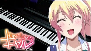 Hajimete no Gal OST  Relaxing Piano Theme [upl. by Ehud]