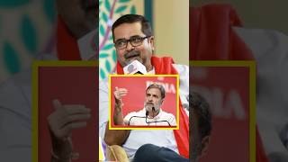 Ojha Sir On Rahul Gandi 😳 ojhasir podcast shorts [upl. by Havens]