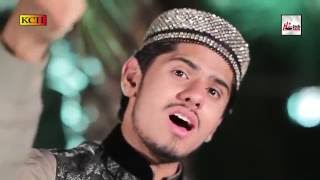 NABI KA ZIKAR HI  MUHAMMAD UMAIR ZUBAIR QADRI  OFFICIAL HD VIDEO  HITECH ISLAMIC [upl. by Culbert]