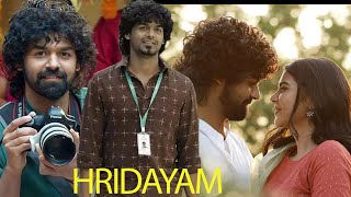 Top Malayalam Movies of 2022 Hridayam Takes the Lead hridayam movie review amp facts [upl. by Adia]