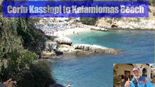 Corfu Kassiopi To Kalamionas Beach [upl. by Millham]