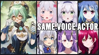 Genshin Impact SUCROSE Voice Actors in Anime Roles Akane Fujita SagiriSistineLeviathanTsumugi [upl. by Iene]