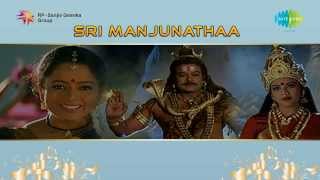 Sri Manjunatha  Brahma Murari song [upl. by Akit]