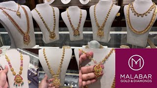 Latest Gold Jewellery Collection With Price  Malabar Gold And Diamonds  Precia Collection [upl. by Ariek479]