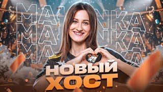 MAŁANKA  НОВЫЙ ХОСТ VIRTUSPRO MOBILE [upl. by Aseret]