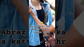 Yah aana comedy funny prank love fun abrazkhan humor youtubeshorts ytshorts shorts pawar [upl. by Atirma408]