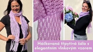 💗Háčkovaná elegantní třpytivá šála Simli s vlnovkovým vzorem💗Z jednoho klubíčka💗Psaný návod zdarma💗 [upl. by Ash815]