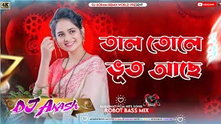 Tal Tole Bhoot Ache Style Istagram Trending Song Dj Akash Boram [upl. by Habas]