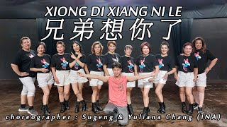 XIONG DI XIANG NI LE 兄弟想你了  HUANG JIA JIA 黄佳佳  LINE DANCE  MINNIE  Sugeng amp Yuliana Chang [upl. by Annawot]