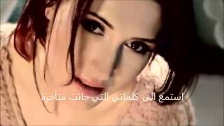 اجمل اغنية تركيه حزينه موووت مترجمه للعربي كيموو YouTube 2 [upl. by Lednek878]