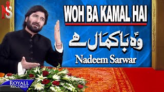 Nadeem Sarwar  Woh Bakamal Hai 2009 [upl. by Nylahs661]