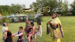 Pakistani Woman life in Punjab village  The Most Beautiful village  nasreen village vlogs [upl. by Eliseo]