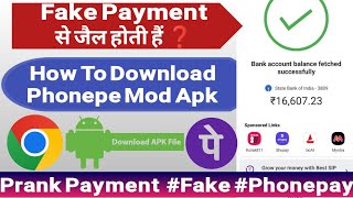 fake phonepe apk unlimited cash  how to download phonepe mod apk  prank payment fake [upl. by Murielle281]