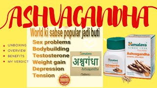 Himalaya Ashwagandha Tablets Review  Unboxing Benefits Results Side Effects Dosage [upl. by Enihpad]