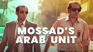 Who were the Mossad’s Arab Spies  Unpacked [upl. by Ahsieyt]