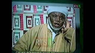 BAYE NIASS  CHEIKH MOUHAMED NAZIR NIASS QURAN [upl. by Bergeman]