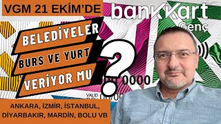 İZMİR BELEDİYESİ BURS ANKARA BÜYÜKŞEHİR BELEDİYESİ YURT KONUKEVİ BAŞVURUSU [upl. by Namreg973]