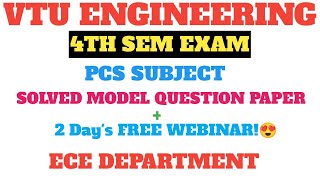 PCS SOLVED MODEL QUESTION PAPER ECE 2022 SCHEMEVTU vtuengineering exam solvedmodelquestionpaper [upl. by Yrreiht]