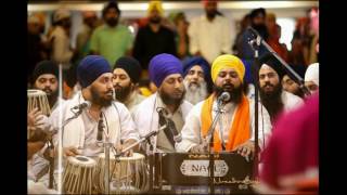 ਨਾਮ ਿਬਨਾ ਕਹਹੁ ਕੋ ਤਰਿਆ I Naam Bina Kaho Ko Tarea  Bhai Anantvir Singh Ji LA [upl. by Blanding]