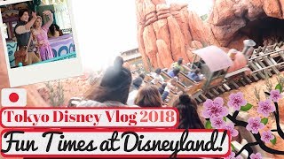 Tokyo Disneyland Vlog 2018  Fun Times at Tokyo Disneyland Parades amp Disney Merch  KrispySmore [upl. by Skell188]