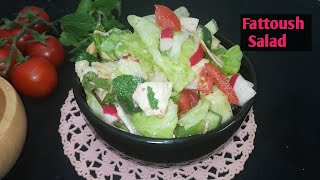 Fattoush salad Recipe  how to make arabic fatush salad  سلطة فتوش  Lebanese salad Fattoush [upl. by Anaujat]