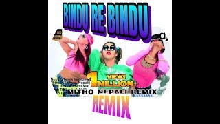 Bindu Re Bindu Remix  Project HD [upl. by Rosetta]