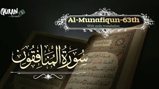 Quran all surah 063 with urdu translationAlMunafiqun The Hypocrites  4k Quran [upl. by Kathlin]