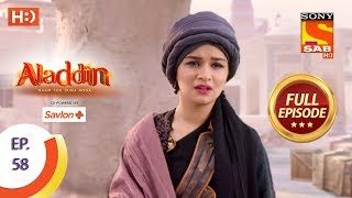 Aladdin  Ep 58  Full Episode  5th November 2018 [upl. by Gairc]