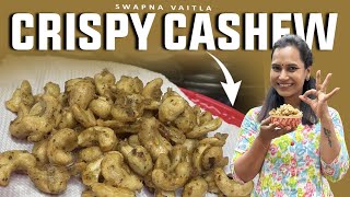 Crispy Cashewswapnavaitla youtube foodie foryou travelingfoodie foodietravel [upl. by Yesdnil247]