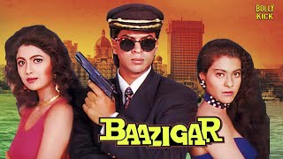 Baazigar Full Movie  Shah Rukh Khan  Kajol  Shilpa Shetty  Johnny Lever  Comedy Movie [upl. by Kristofor]