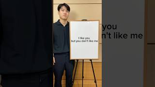 I like you but you dont like me in Korea🇰🇷 learnkorean korean koreanlanguage [upl. by Ahtis]