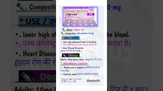 Atorvastatin 10 mg tabletshortvideo shorts [upl. by Skillern]