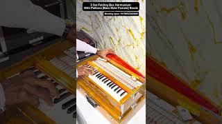 3 Line Folding Box Harmonium W Palitana Reeds Contact 91 9832342906 harmoniam [upl. by Starlin58]