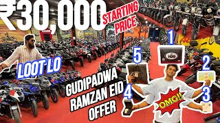 🔥₹30000 सें शुरू  Free 5 Gifts🤯  cheapest second hand sports bikes in mumbai  best used bikes [upl. by Car]