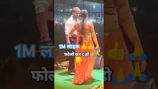 Khesari Lal Yadav stejshow 2024 trending bhojpuri song Aajaiha ghar ke puchhuaru song [upl. by Attenyw]