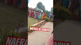 Nafrat ki duniya ko chhod ke ♥️♥️youtube sort video sangitaKumarido4vf [upl. by Akerdna509]