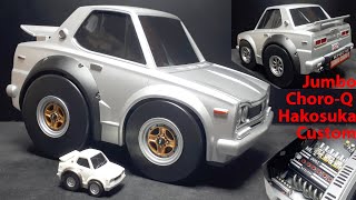 Tooned custom Nissan Skyline 2000 GTR Hakosuka by ChoroQ Jumbo choro choroq pullback car pull back [upl. by Ongun515]