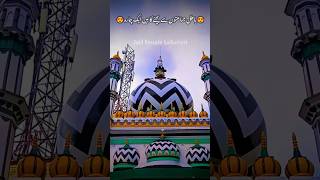 Urse Aala Hazrat Status 😍🥰  Zaid Hussain Kalkattavi shortsstatusurserazvi2024aalahazrat [upl. by Guss578]