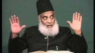 1055 Khulasa Mazameen e Quran AlMaidah 44 to 120 By Dr Israr Ahmed [upl. by Neit]