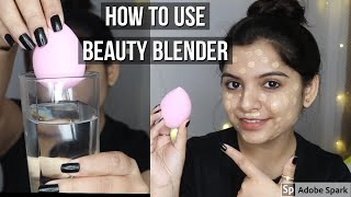 BEAUTY BLENDER TECHNIQUES  HOW TO USE A BEAUTY BLENDER  foundation beautyblender [upl. by Dorr409]