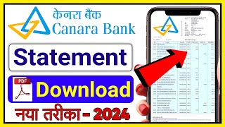 Canara bank statement pdf download  canara bank account statement download 2024 [upl. by Eelarak]