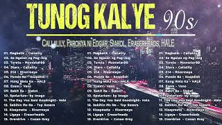 💝 Tunog Kalye Songs 90s 💖 Drive and Listen with Drive Time [upl. by Zilla143]